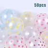 Unicorn Party Supply Balloon Set